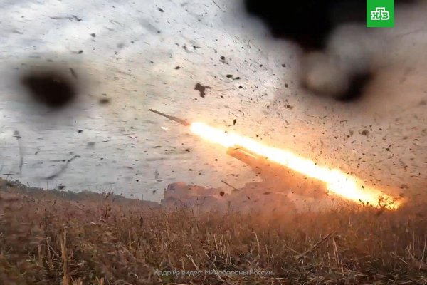 Что такое кракен шоп