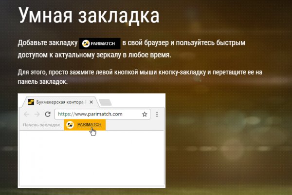 Кракен зеркало ссылка онлайн