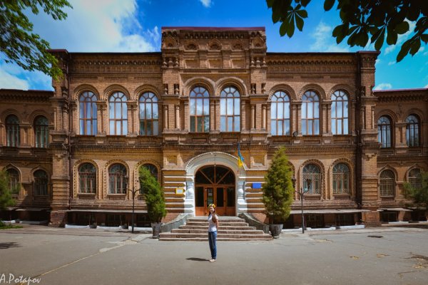 Кракен даркнет войти