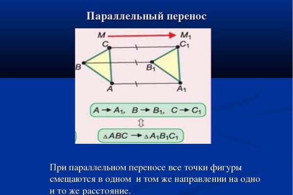 Кракен сайт маркетплейс