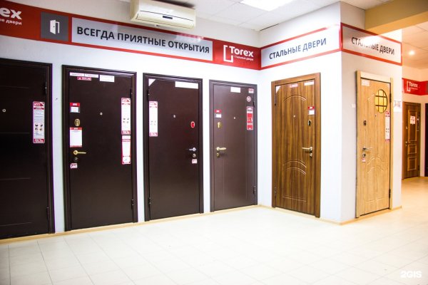 Что будет если зайти в кракен