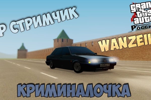 Кракен маркетплейс что это