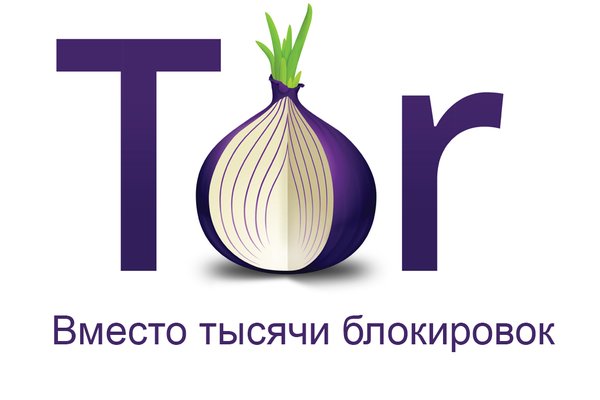 Как зайти на кракен без тора