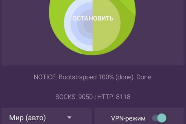 Кракен маркетплейс 2025