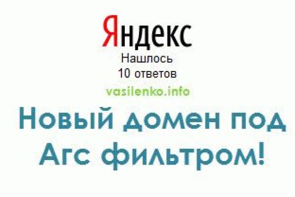 Kraken 13at сайт