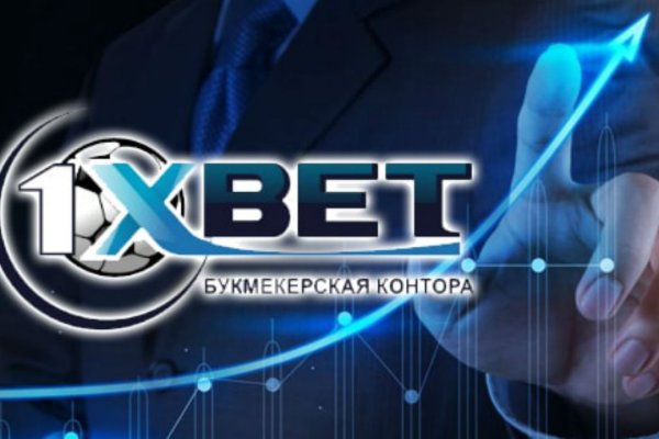 Как зайти в кракен