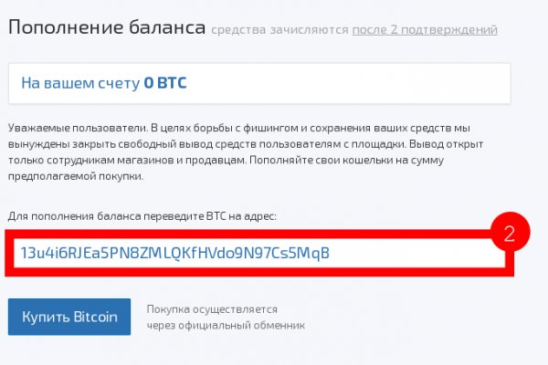 Актуальные ссылки на кракен тор