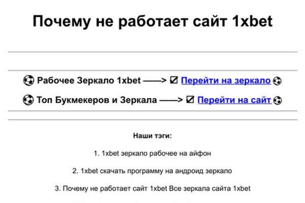 Как заказать на кракене