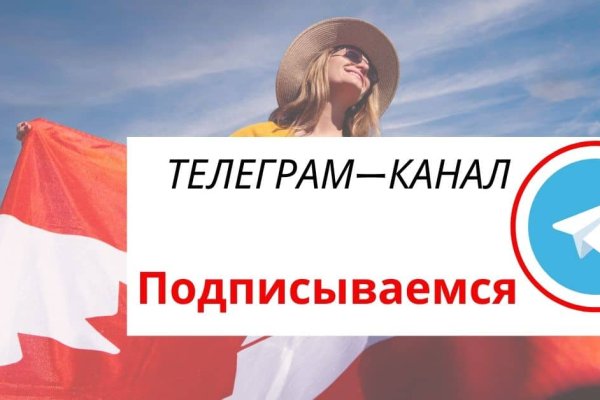 Кракен официальная ссылка зеркало