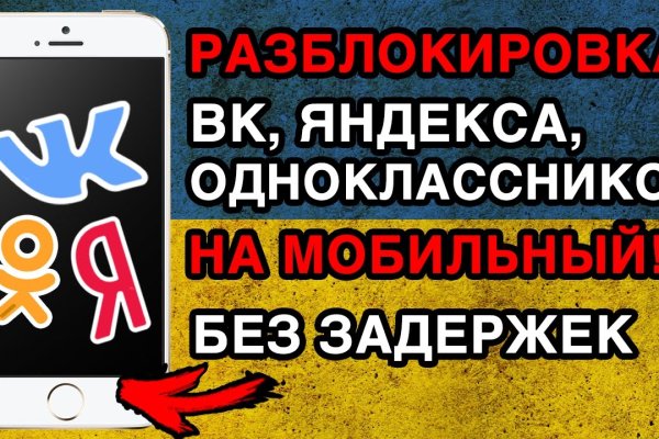 Кракен дарк шоп