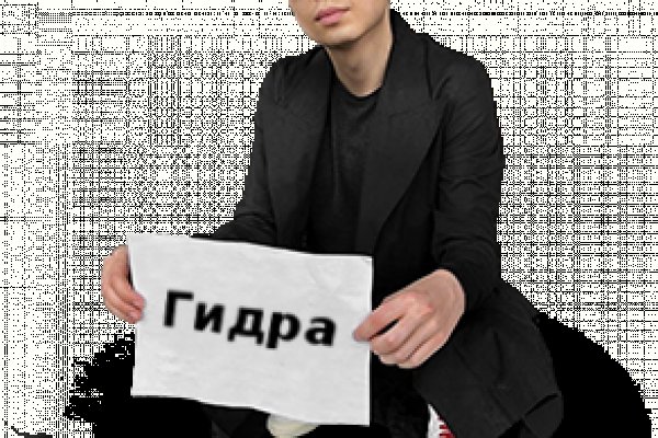 Кракен тор kraken dark