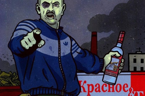 Не могу зайти на сайт кракен