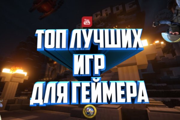 Ссылка кракен vk2 top