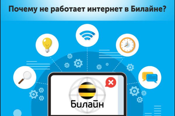 Ссылка кракен kr2web in