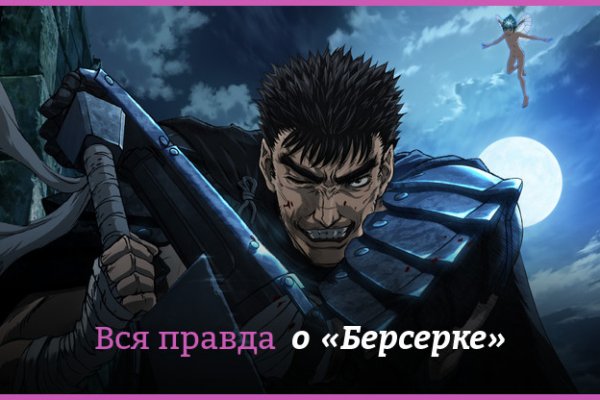 Ссылки зеркала на kraken kraken dark link
