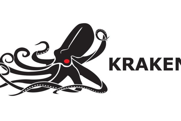 Как найти настоящую кракен даркнет ссылку