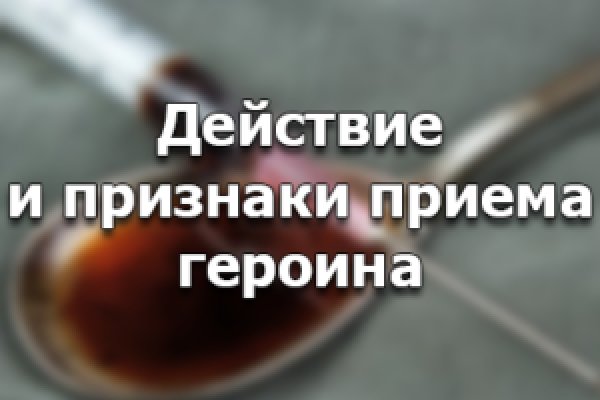 Kraken darknet sliv php