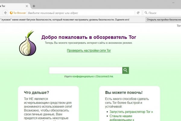 2krn