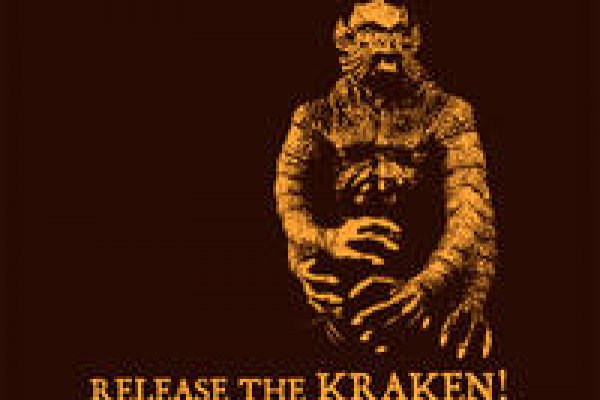 Kraken17at