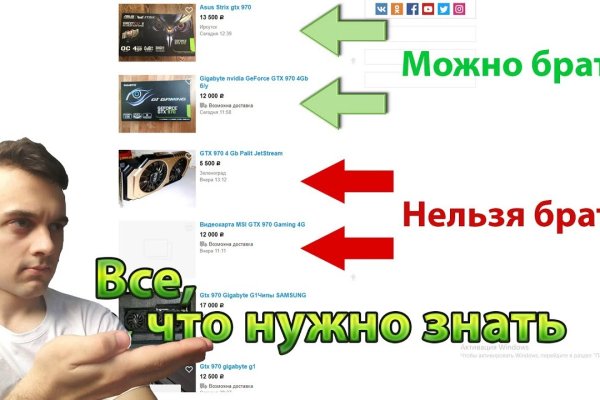 Кракен действующая ссылка