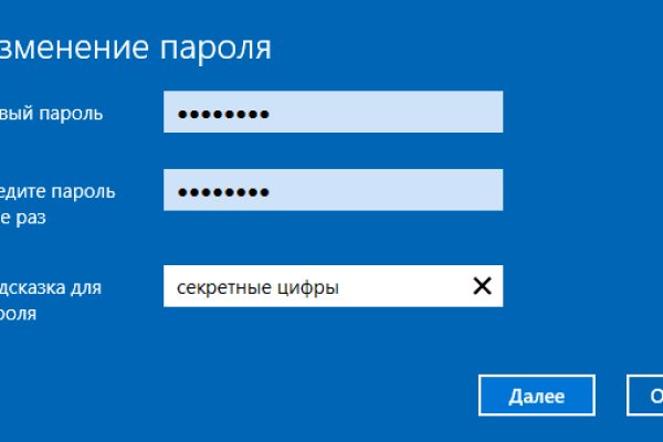 Кракен маркет наркотики