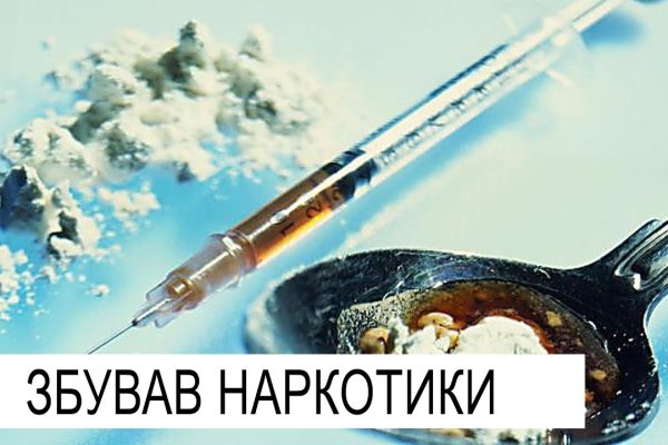 Кракен ссылка официальная в тор