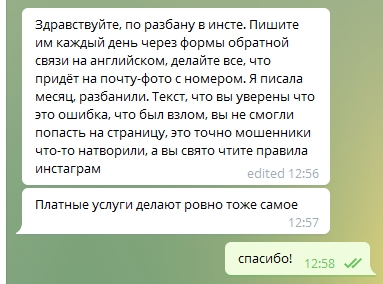 Kraken актуальные зеркала krakentor site