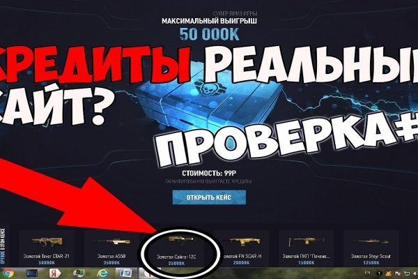 Kraken site