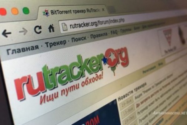 Кракен маркет даркнет speed up