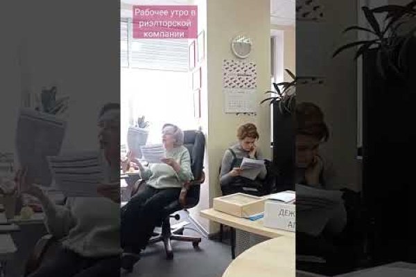 Кракен даркнет купить