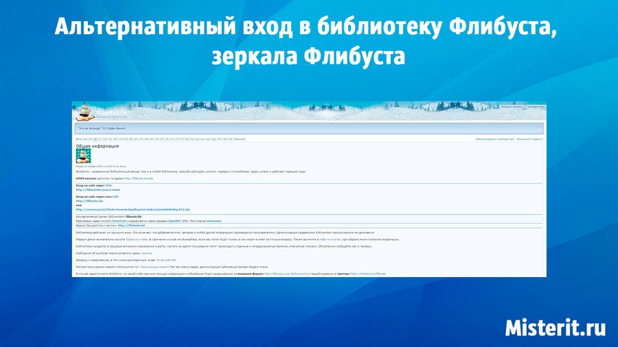 Кракен kr2web in маркетплейс ссылка