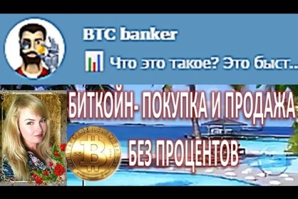 Кракен маркетплейс актуальные ссылки