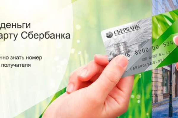 Кракен современный даркнет
