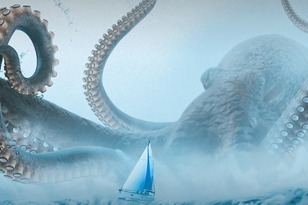 Kraken20at