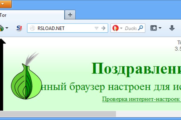 Kraken darknet зеркала кракен обход