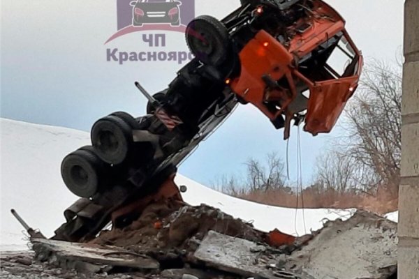 Кракен ссылка орион