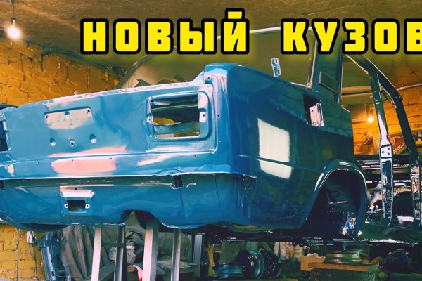 Darknet как войти