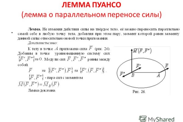 Кракен ат вход