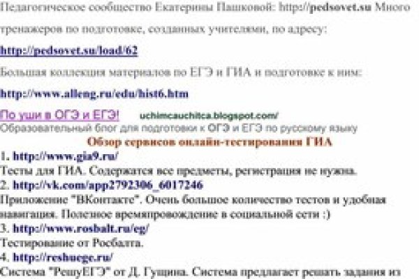 Kra37.at