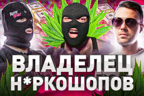 Ссылка кракен зеркало тор