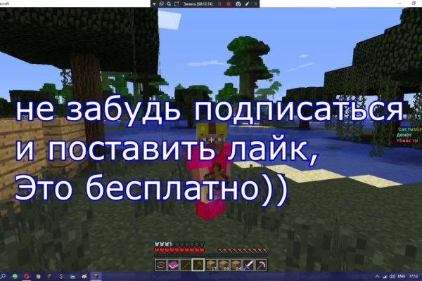 Маркетплейс кракен kraken darknet top