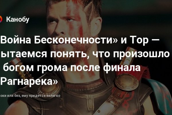 Кракен маркетплейс работает