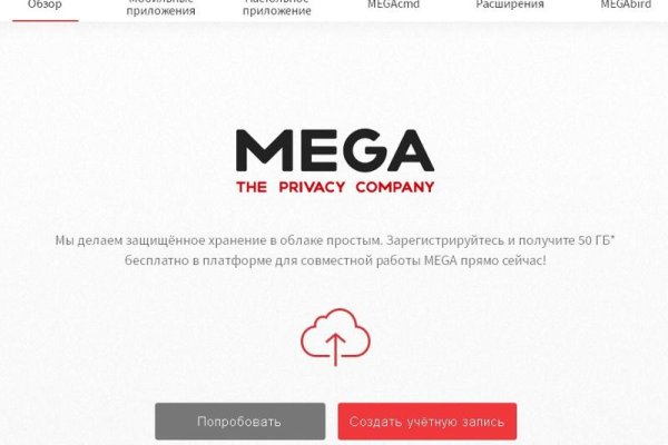 Ссылка на кракен тор kr2web in