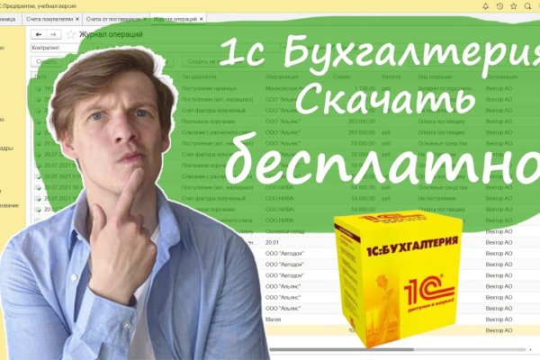 Кракен в россии наркотик