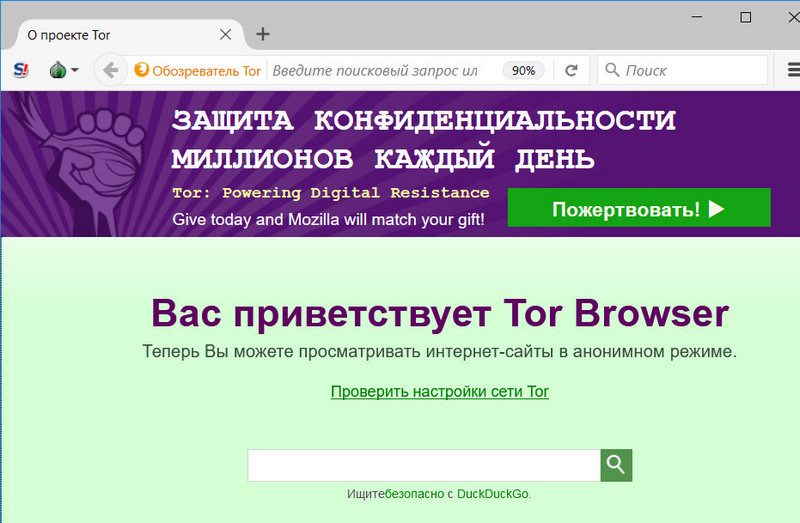 Кракен тор krakendark krakendark link