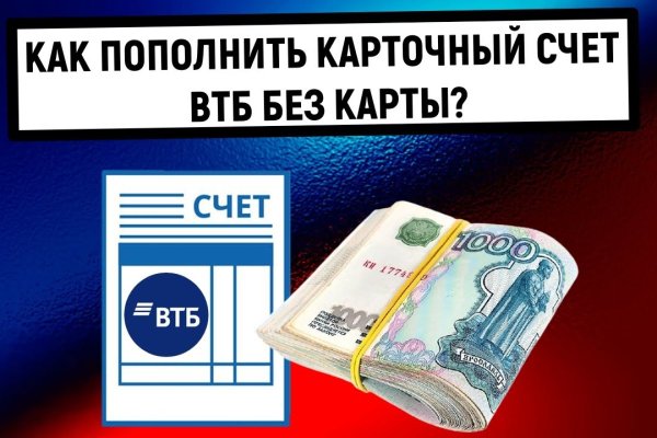 Kraken ссылка тор 2krnk biz