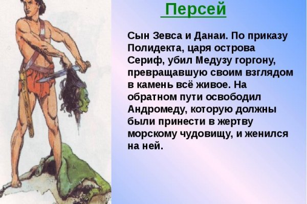 Krn 2at