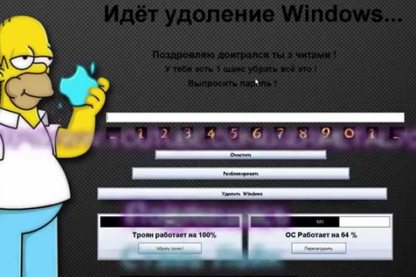 Кракен торговая kr2web in