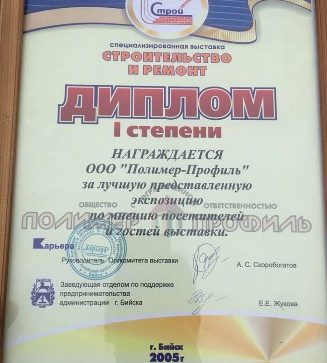 Кракен официальный сайт