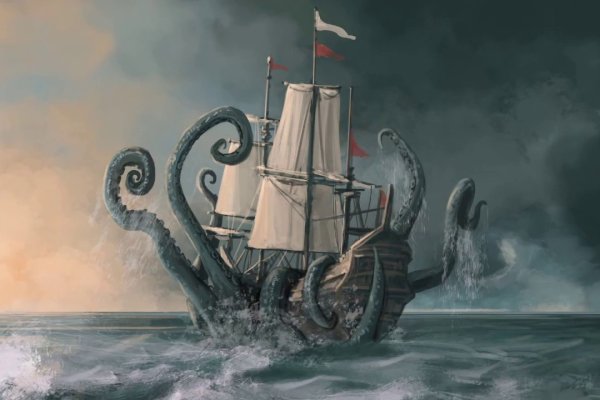 Kraken даркнет рынок ссылка